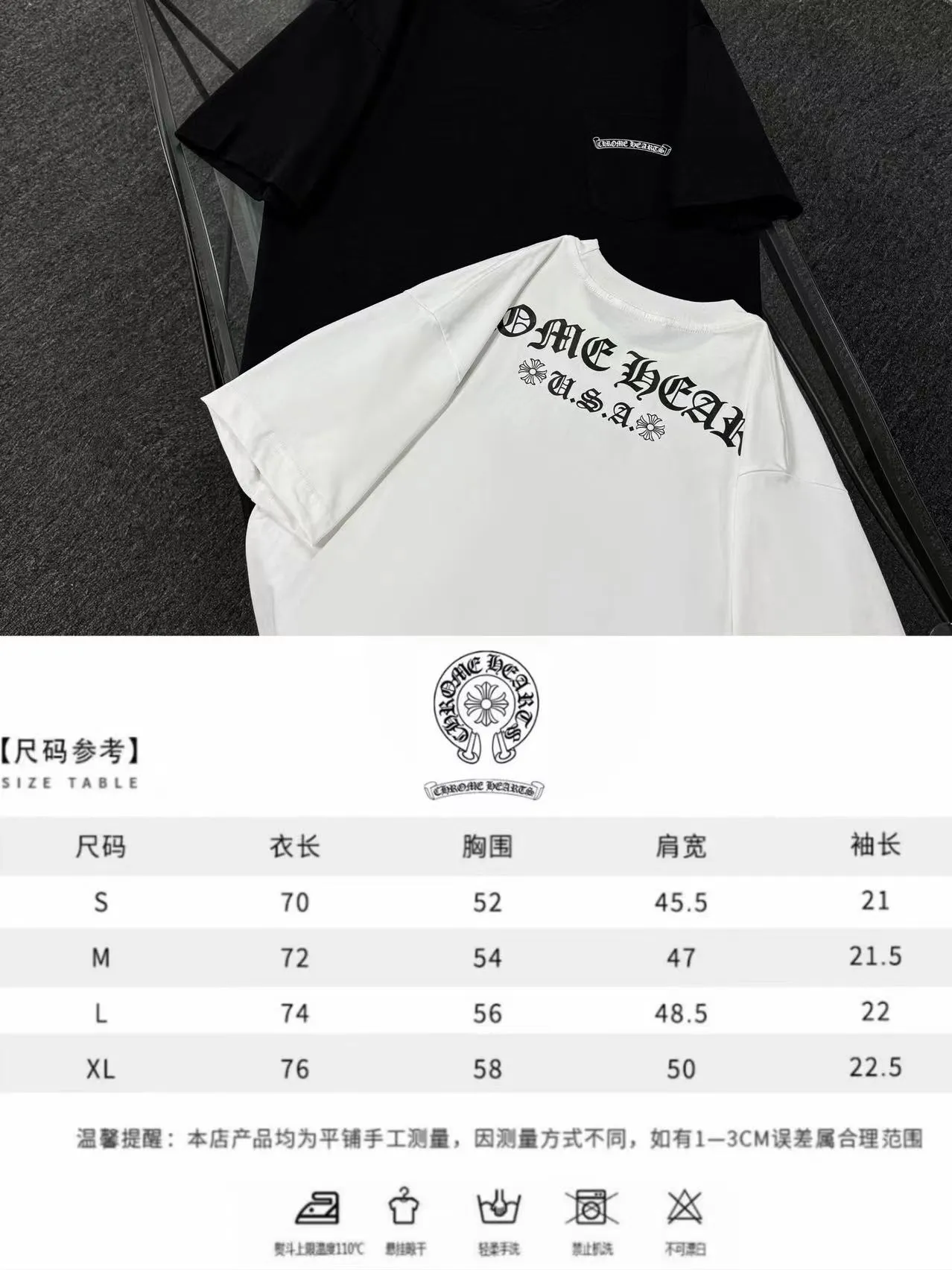 P170 Chrome Hearts 25 high-end versions. The fabric is made of 300 grams of high-density pure cotton. It does not deform or shrink. It has three labels. It is the same style for men and women. Technology: suede foaming + digital printing. Color: white, black. SIZE: S-XL.